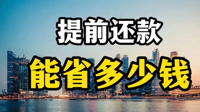 套现花呗需要手续费吗 出多少钱