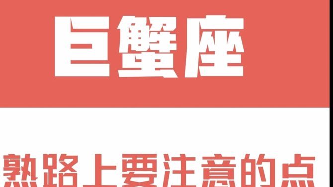 如何协商分期还款避免白条逾期影响