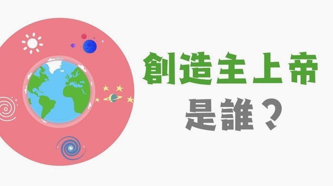白条逾期怎么协商分期