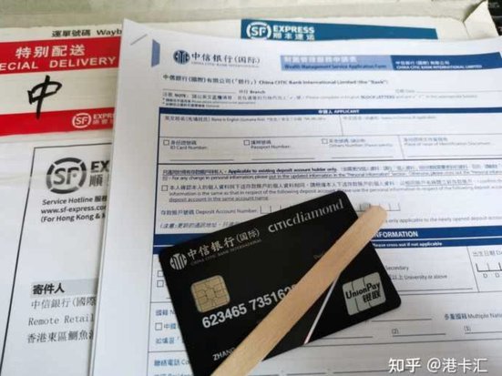如何轻松将便利卡包资金提现到银行卡？
