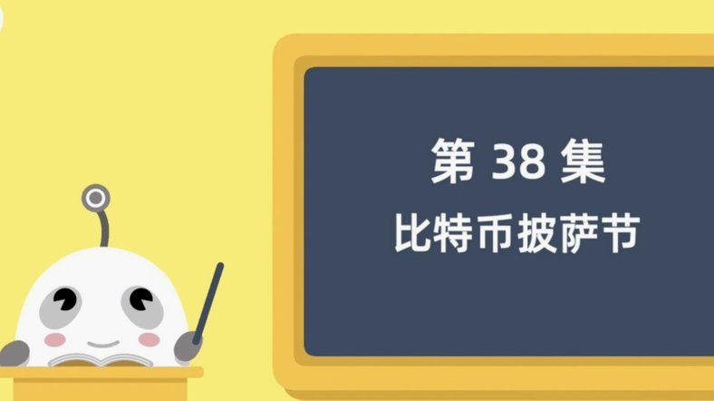如何给得物余额充值