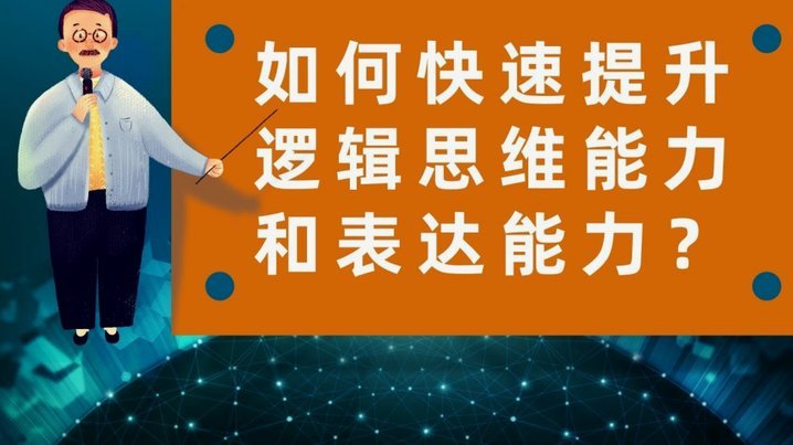 分期乐极速会员退费指南