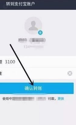 得物余额如何生成及用途详解