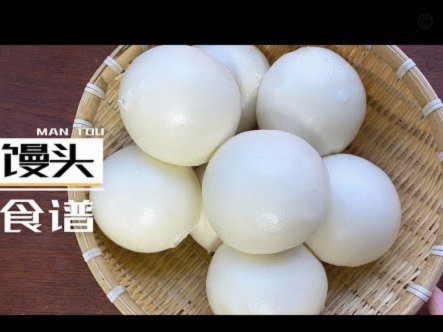 白条套现：风险与应对