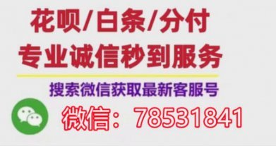羊小咩享花卡：额度提升攻略