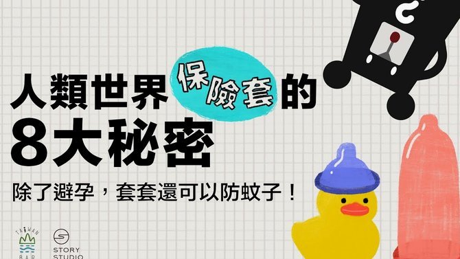 秒回分付哪个平台能做到