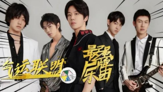 分期乐平台：创新分期服务与智能科技的结合