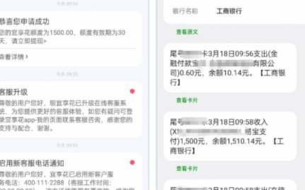 享花卡是不是套不出来了