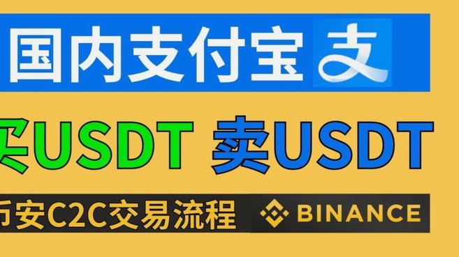 羊小咩平台银行卡怎么更换