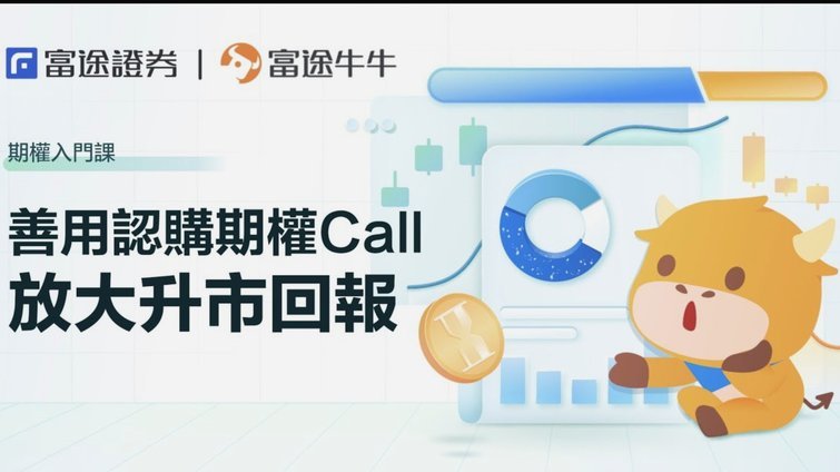 羊小咩平台银行卡怎么更换