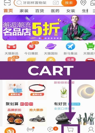 分期乐3000额度可套现吗？