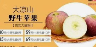 便荔卡可以提现吗