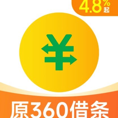 360借条人工客服：如何快速联系？