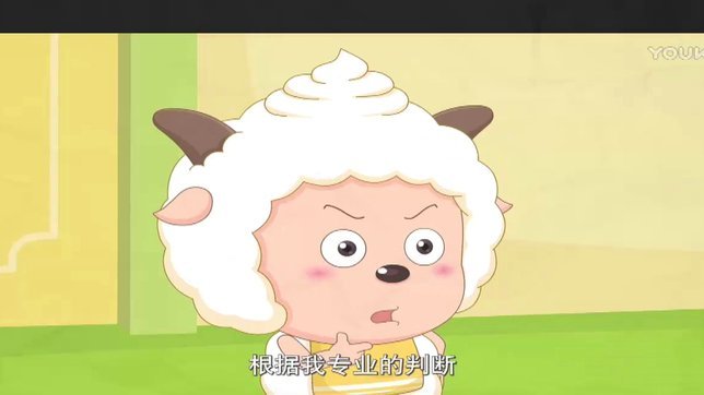 羊小咩提高消费额度秘籍：深度解析背后的科学原理