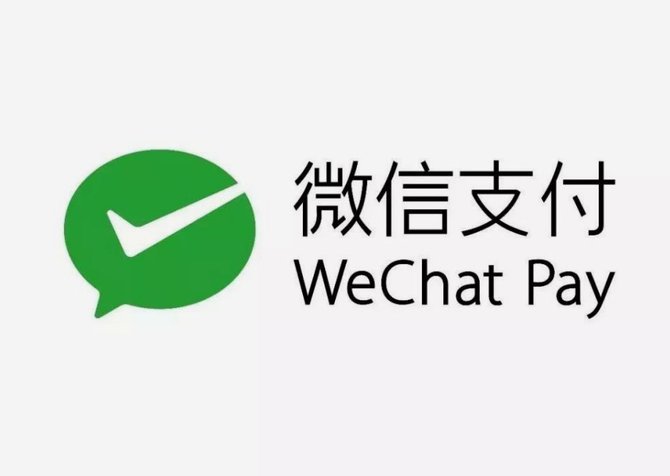 微信分付套现背后商家策略揭秘