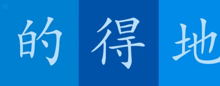 得物佳物分期额度怎么套现