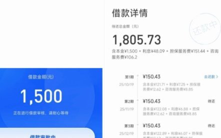 便荔卡包额度怎么套出来现金
