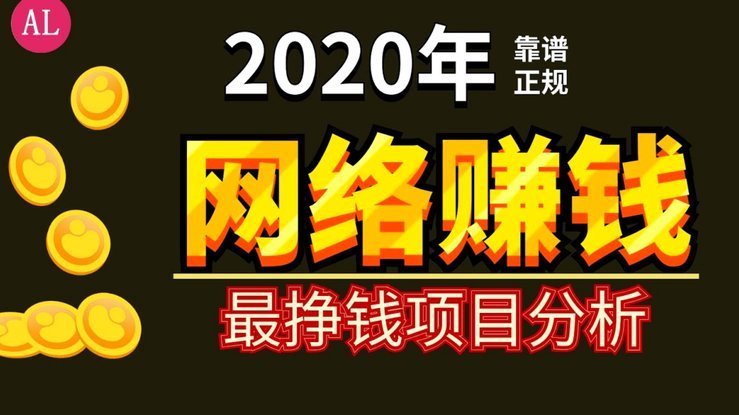 医保卡里的钱，到底怎么提取才能用？