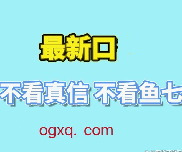 急需5000元资金？合规低息借贷避坑指南