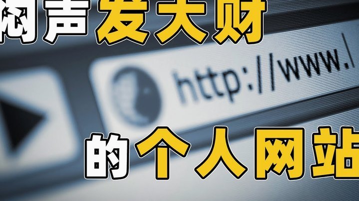 网店套现犯法吗