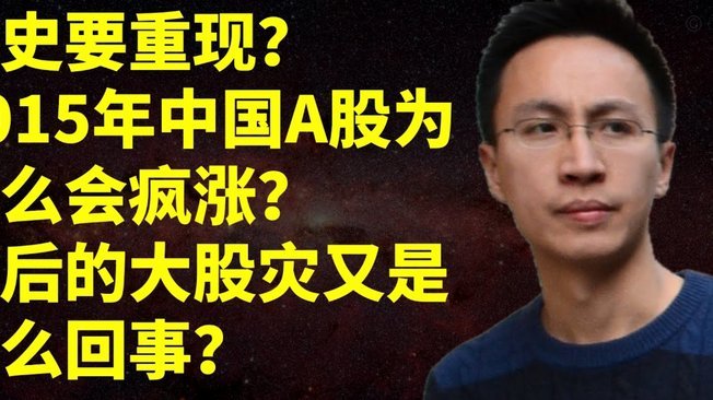 分付套现秒回 出来怎么回事