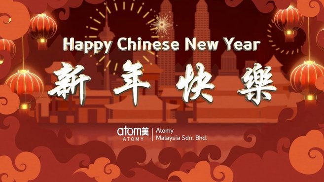 分期乐何时接入征信系统？