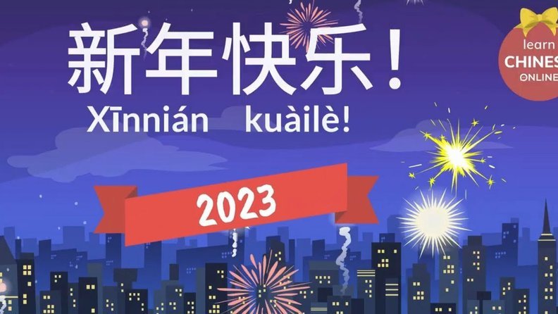 分期乐哪一年开始上征信的