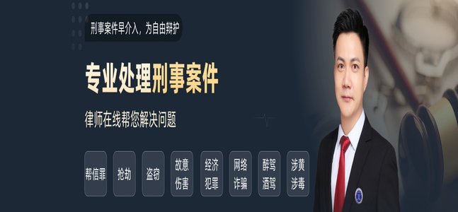 北京专业律师帮您解决网贷纠纷