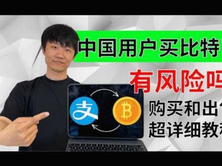 得物提现后现金怎么用