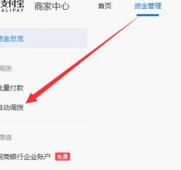 便利卡包能提现到支付宝吗？真实情况解析