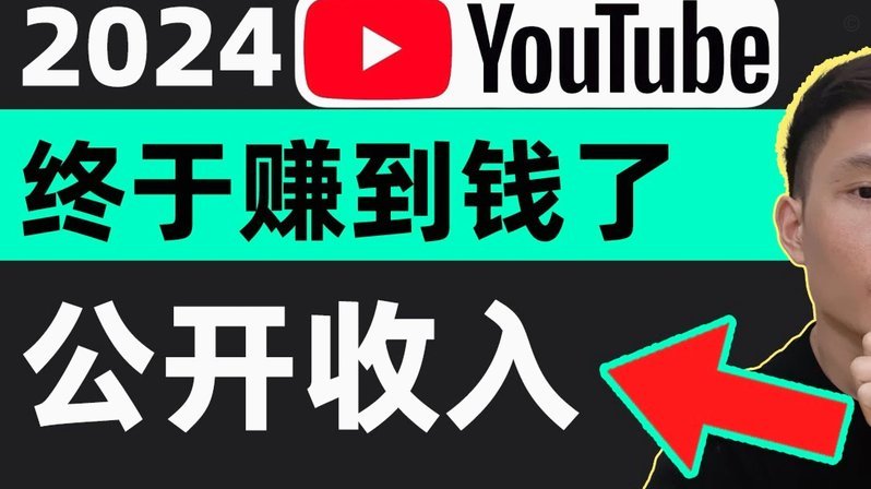 分付24小时提现额度怎么算？