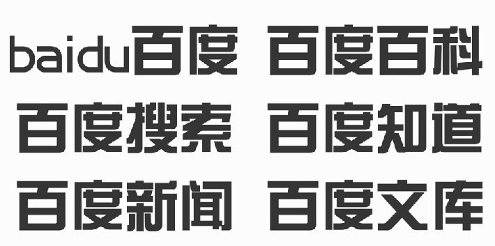 花呗平台的正规与可靠