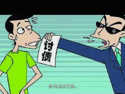 拍拍贷借款怎么用 现金还款