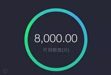套现是实时到账吗