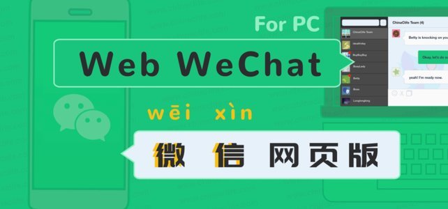 分付额度如何提现到微信