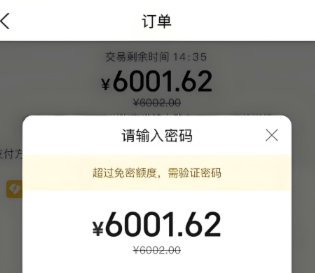 如何找到美团月付的取现二维码平台？