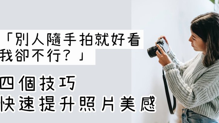 用过拍拍贷的感觉怎么样