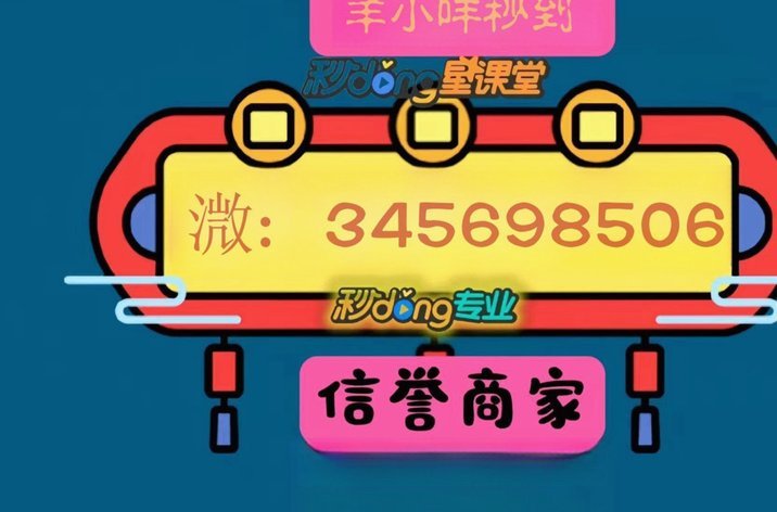 羊小咩便荔卡包额度怎么套出来