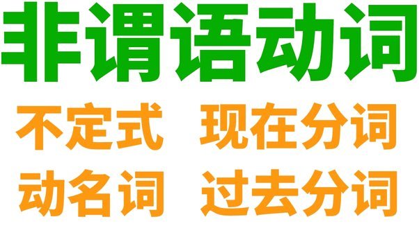 分期乐额度怎么激活?