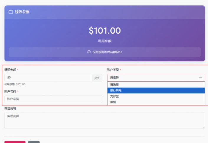 拿去花额度怎么提现 现金到卡里