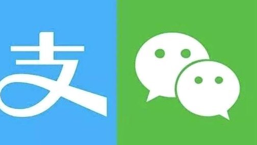 微信分付套出来 哪里可以用