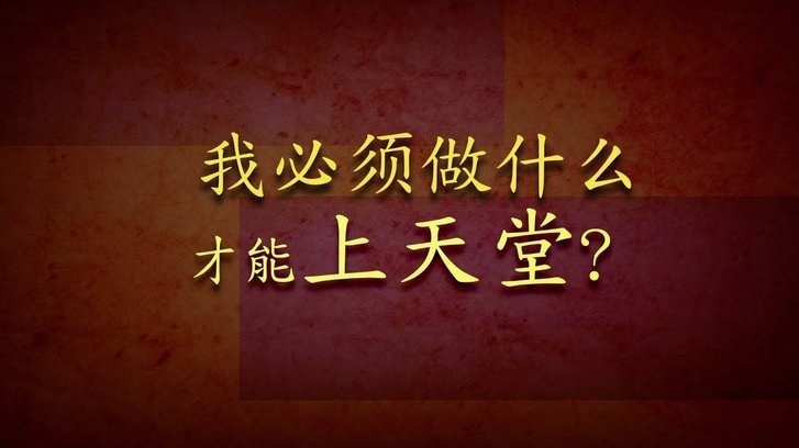 分期乐有额度为何借不出？
