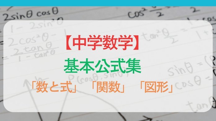 数学解析教程