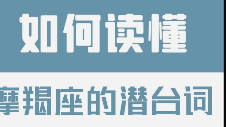 白条套现违法吗？