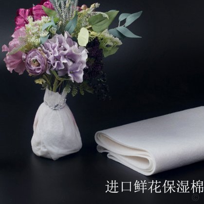 拿去花能套出来吗 哪里买