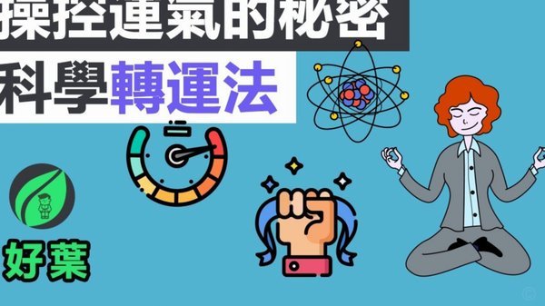 分批提现：规避风险的精细化策略