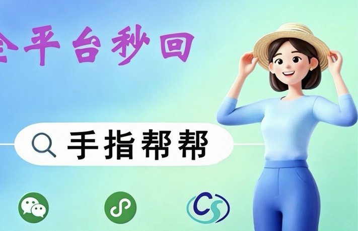 鹿优选先享卡有额度就能随意用吗？