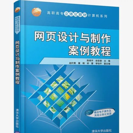 遭遇白条逾期别慌，张先生主动沟通成功协商分期案例