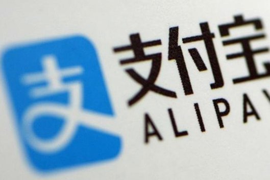 白条支付限额在哪里设置