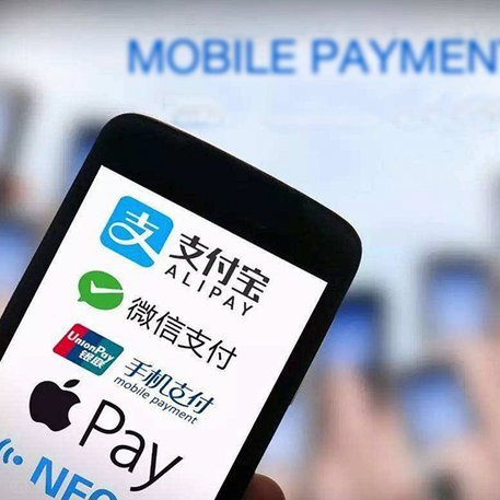 白条支付限额在哪里设置